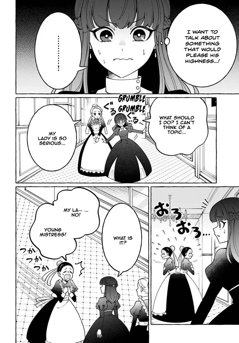 The Frontier Lord’s Daughter’s White Marriage Chapter 2 Page 4